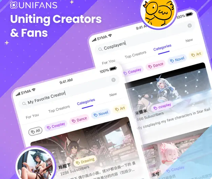 Unifans Top-up Product Image