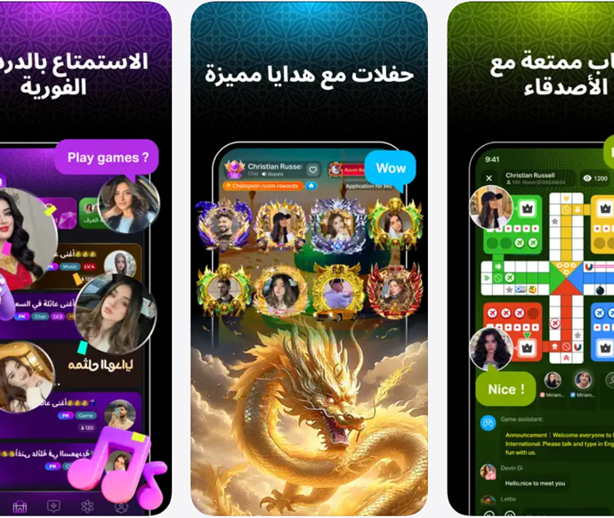 Yaahlan Top-up Product Image