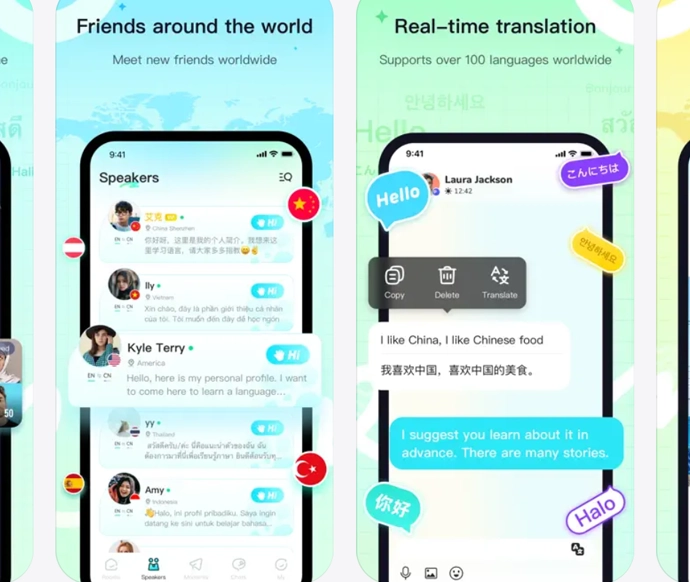 YeeTalk Top-up Product Image