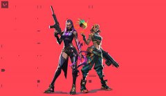 In the Heat of Battle, Can 94LIVES Save Your VALORANT VP Emergency?